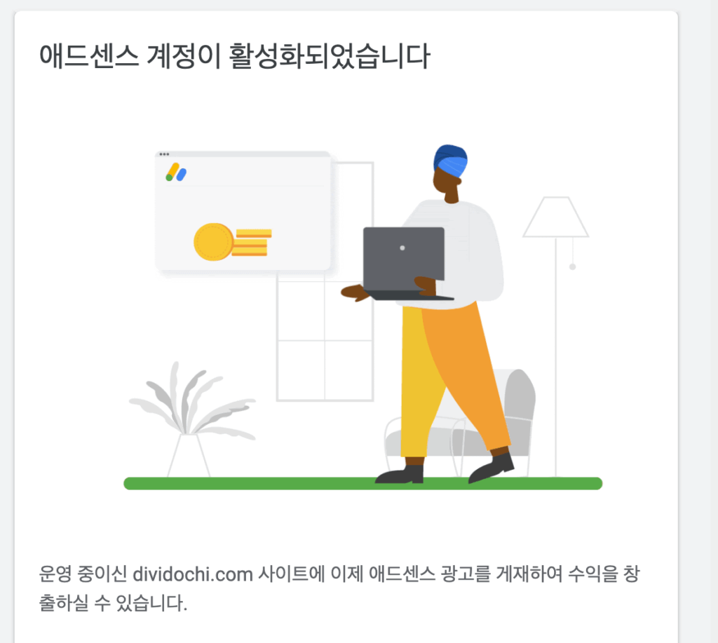 스크린샷 2025 07 01 16.27.20