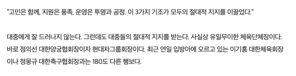 스크린샷 2025 07 22 15.19.19