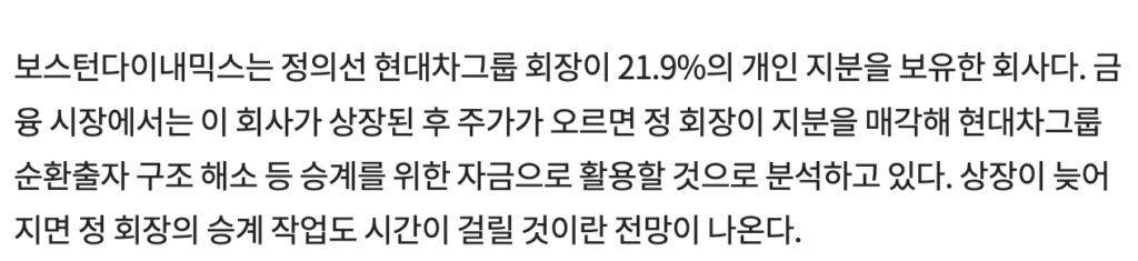 스크린샷 2025 07 22 16.59.36