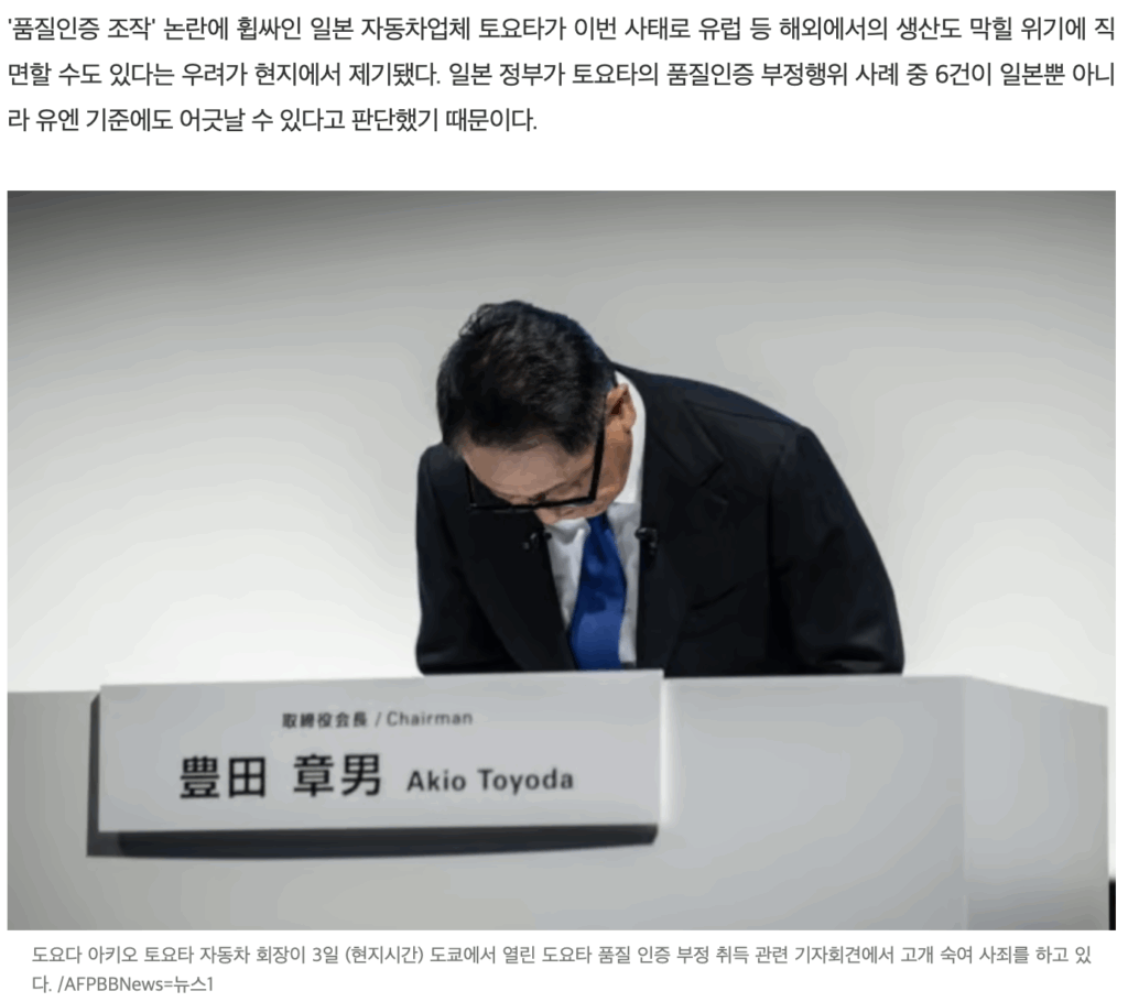 스크린샷 2025 07 22 17.13.08