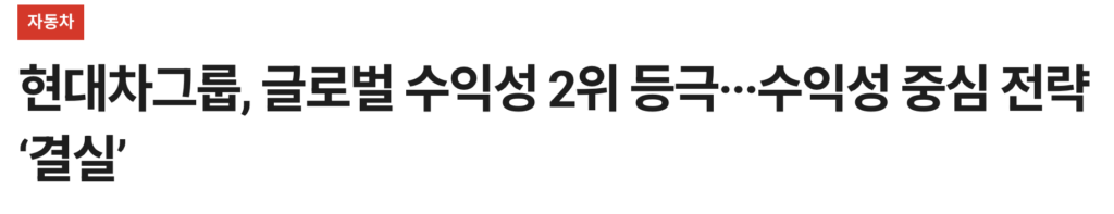 스크린샷 2025 12 10 14.46.38 1